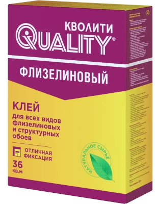 Клей обойный флизелиновый 200гр жесткая пачка QUALITY 4660013350699; 11587865